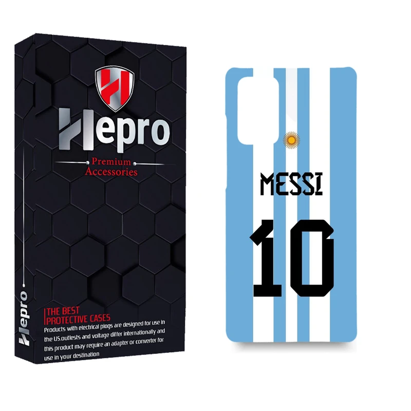 کاور هپرو مدل MC مناسب برای گوشی موبایل سامسونگ Galaxy Note 20