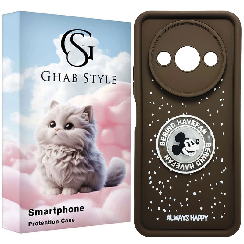 کاور قاب استایل مدل سیلیکونی طرح چراغدار مناسب برای گوشی موبایل شیائومی Redmi A3 / A3X