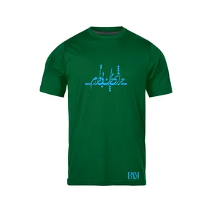 تی شرت آستین کوتاه مردانه رانژ مدل   چرا رفتی 052-23RA06 رنگ سبز