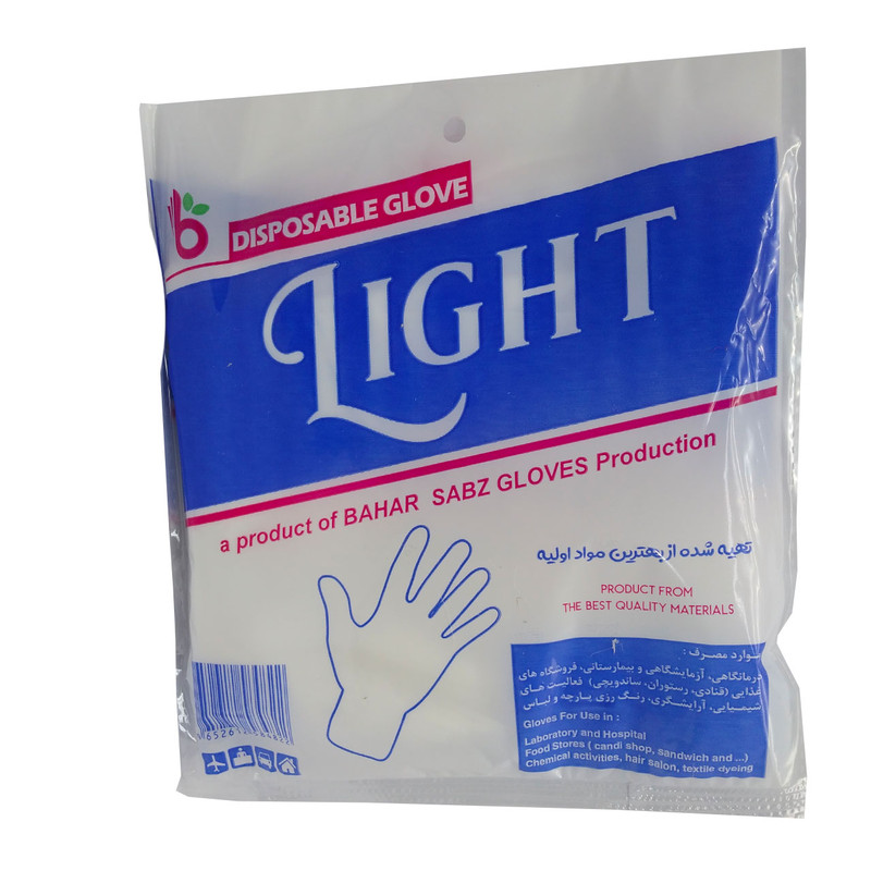 دستکش یکبار مصرف لایت مدل 05.Glove بسته 100 عددی