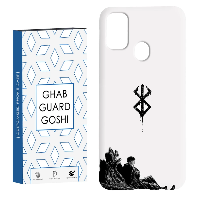 کاور قاب گارد گوشی طرح انیمه کد Dimo-268 مناسب برای گوشی موبایل سامسونگ Galaxy M30s / M21