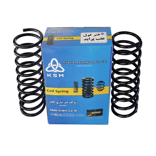 فنر لول عقب فنر سازی خاور مدل 1225 مناسب برای پراید بسته 2 عددی