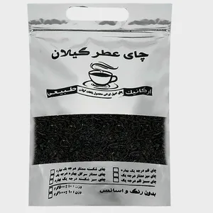 چای سیاه ایرانی شکسته ممتاز بهاره لیزری عطر گیلان - 500 گرم