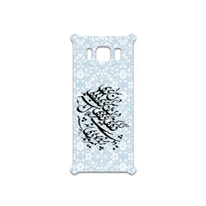 MAHOOT Nastaliq-4 Cover Sticker for Samsung Galaxy S8 Active