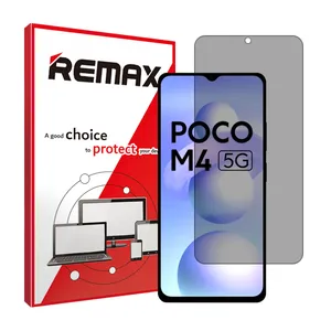 Remax HyPRV model privacy screen protector suitable for Xiaomi Poco M4 5G mobile phone