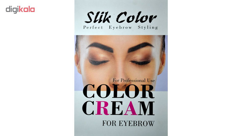 کیت رنگ ابرو سلیک کالر شماره 8.54 حجم 20 میلی لیتر رنگ کاپوچینو