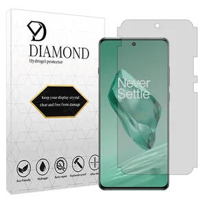 Diamond Tough model matte screen protector suitable for OnePlus 12 mobile phone 