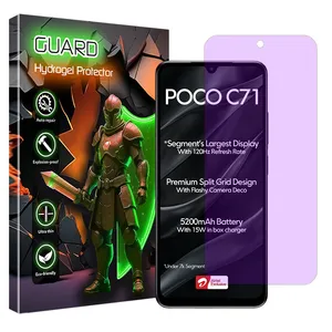 Guard Eye Care model anti-purple screen protector suitable for Xiaomi Poco C71 mobile phone