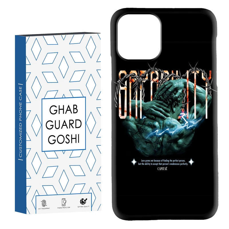 کاور قاب گارد گوشی طرح مرد زنجیری کد Dimo-708 مناسب برای گوشی موبایل اپل  IPHONE 11