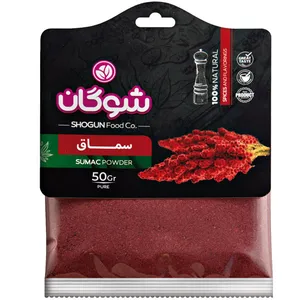 پودر سماق قرمز شوگان- 50 گرم 