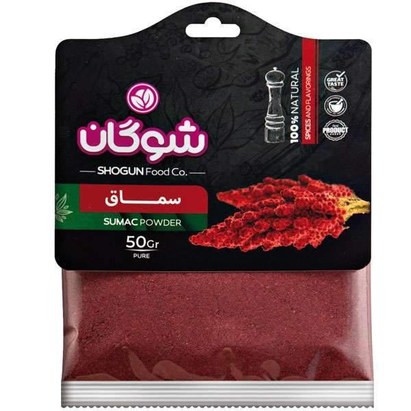 پودر سماق قرمز شوگان- 50 گرم 