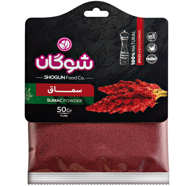 پودر سماق قرمز شوگان- 50 گرم 