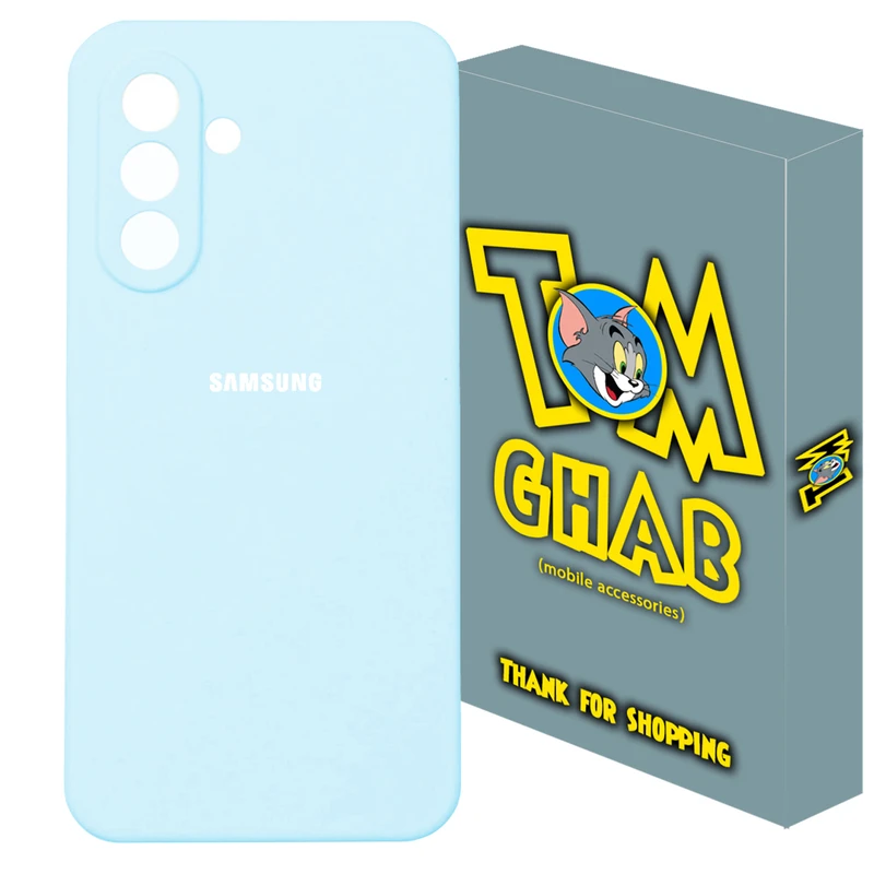 کاور تام قاب مدل سیلیکونی پاک کنی مناسب برای گوشی موبایل سامسونگ Galaxy A55