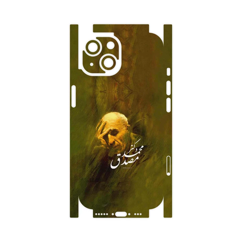 برچسب پوششی ماهوت مدل Dr_Mosadeq-FullSkin مناسب برای گوشی موبایل اپل iPhone 15