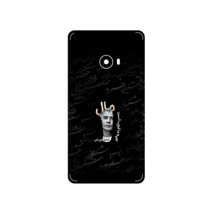 MAHOOT Khosrow Shakibaei Cover Sticker for Xiaomi Mi Note 2