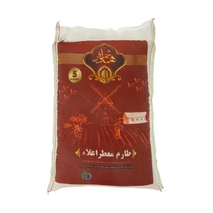 برنج هاشمی طارمی فر - 10 کیلوگرم 
