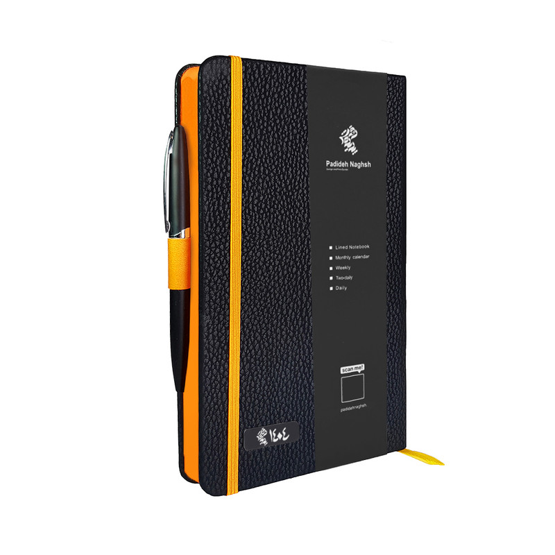 سالنامه سال1404 پدیده نقش مدل مداد رنگی همراه با خودکار