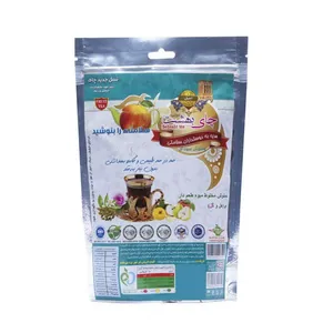 دمنوش مخلوط میوه‌ای چای بهشت با طعم هل و گل - 120 گرم