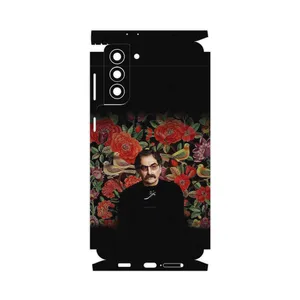 MAHOOT Shahram Nazeri-FullSkin Cover Sticker for Samsung Galaxy S21 Plus 5G