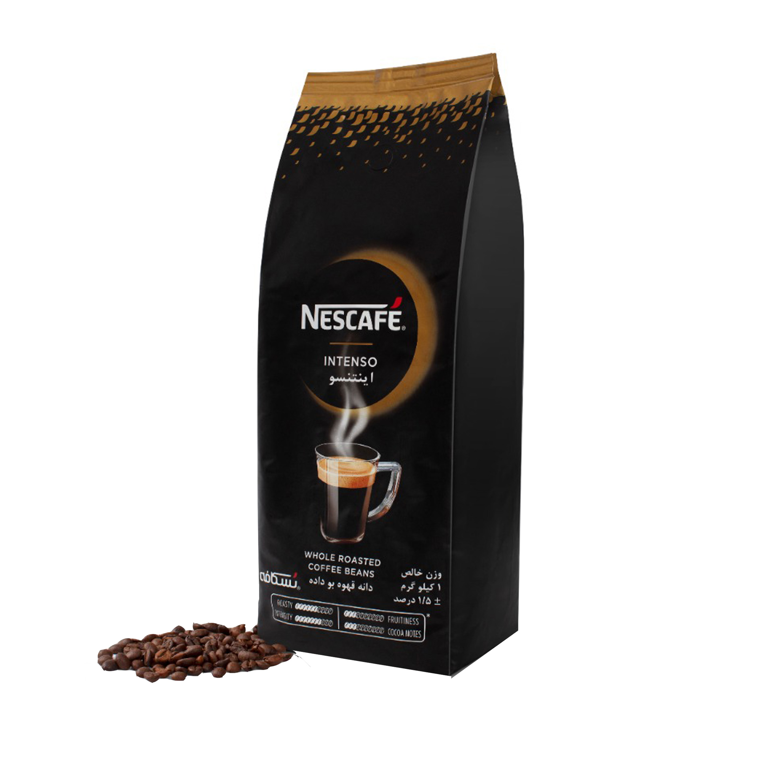 دانه قهوه بو داده اینتنسو نسکافه - 1 کیلوگرم 