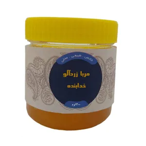 مربا زرد آلو محلی حسنلو - 300 گرم