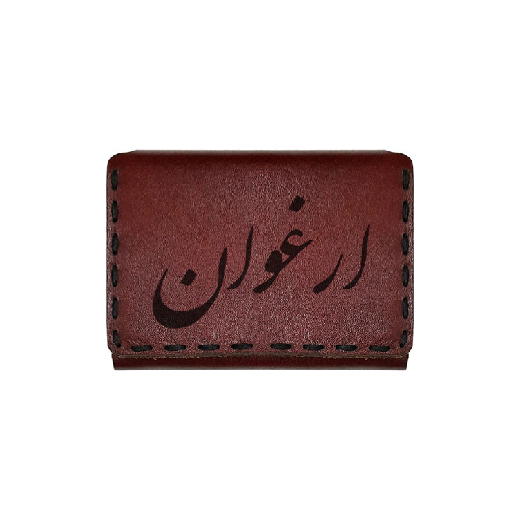 جاکارتی چرمی طرح اسم ارغوان