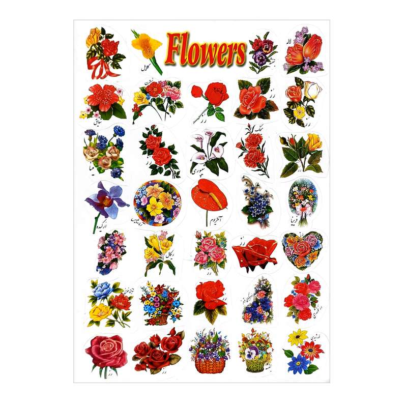 برچسب مدل گلهای زیبا