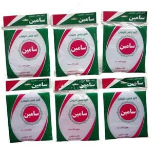 کاور لباس سامین مدل مانتویی مجموعه 6 عددی
