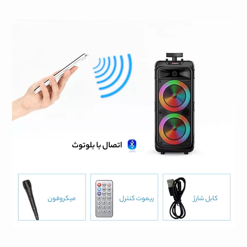 قیمت و خرید اسپیکر بلوتوثی قابل حمل ساینج ای مدل ZQS8211