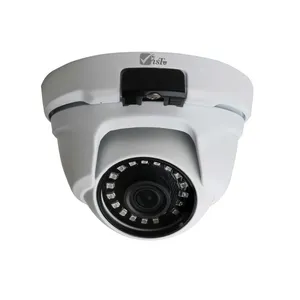 دوربین مداربسته تحت شبکه ویستو مدل FID-S77K5/VF