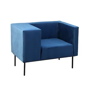 مبل راحتی تک نفره مدل SC-03