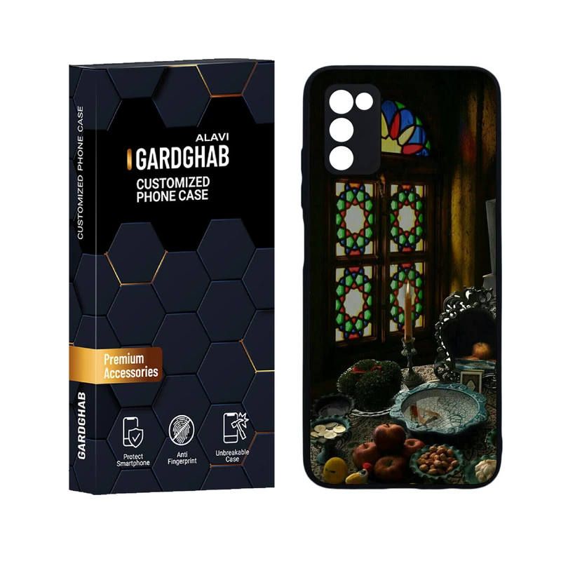کاور گارد قاب علوی دورژله ای مدل ایرانی مناسب برای گوشی موبایل سامسونگ Galaxy A03s