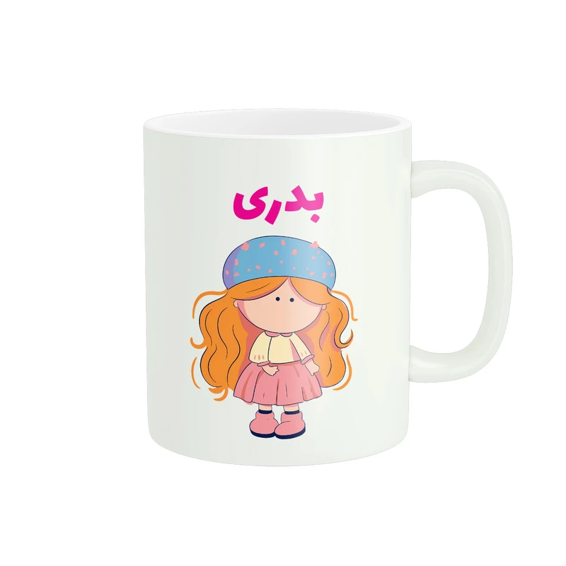 ماگ پاد آفرین طرح دخترانه مدل اسم شخصی بدری کد C131