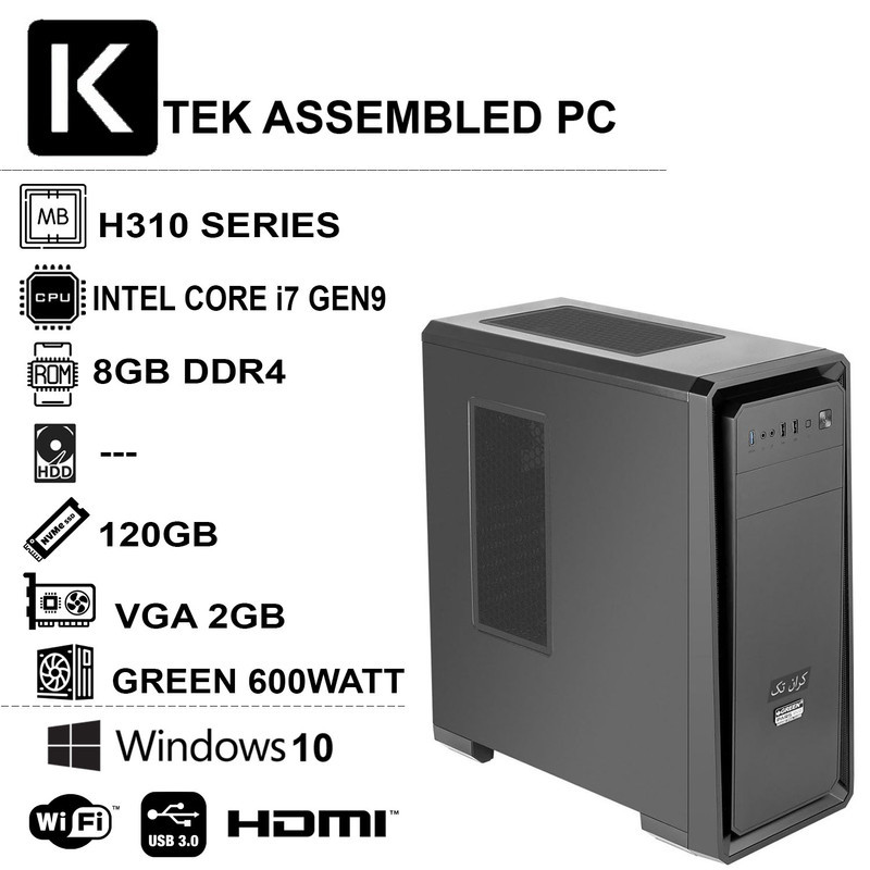 کیس اسمبل شده کران تک مدل  GEN9-i78S1 VGA2GB