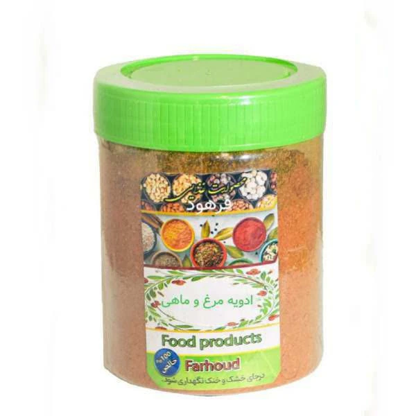 ادویه مرغ و ماهی فرهود - 300 گرم 