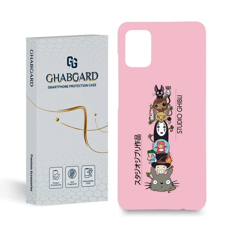 کاور قاب گارد مدل فانتزی مناسب برای گوشی موبایل سامسونگ galaxy a31