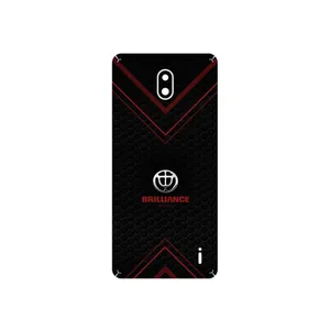 MAHOOT Brilliance Cover Sticker for Nokia 1 Plus