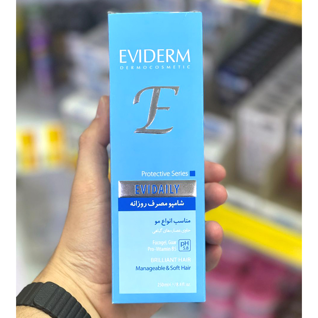 شامپو مو اویدرم مدل Evidaily حجم 250 میلی لیتر