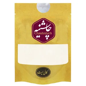 کافی میت ممتاز چاشنیه - 200 گرم