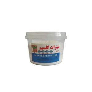 کود سبزینه مارال مدل نیترات کلسیم وزن 400 گرم 