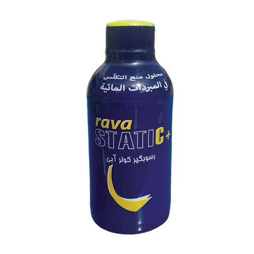 راهنمای خرید رسوب گیر کولر آبی مغناطیسی، سلولزی ارزان قیمت - رسوب گیر کولر آبی با فیلتر رزین