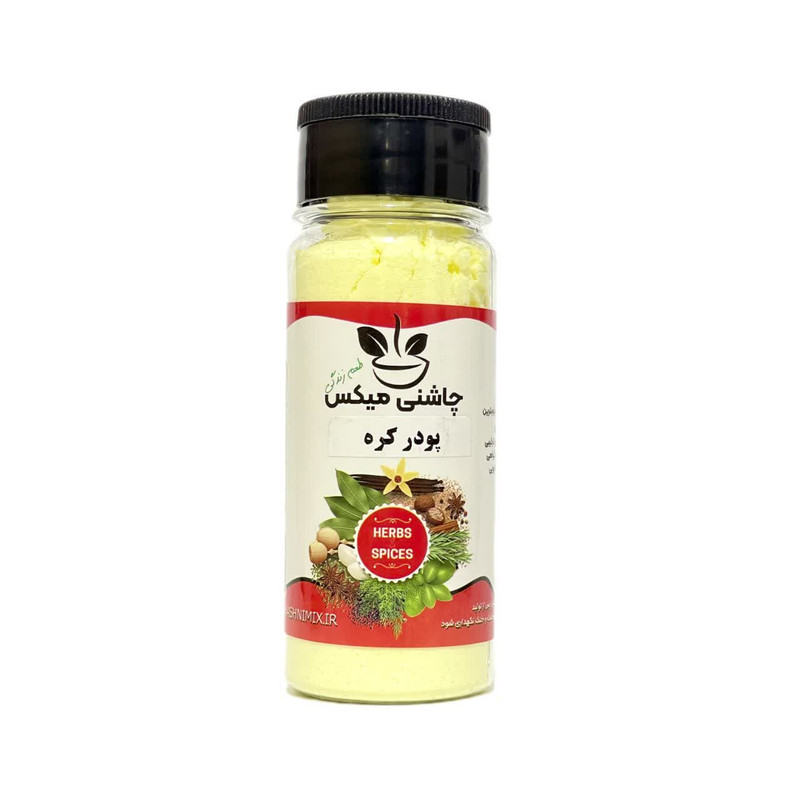 پودر کره چاشنی میکس - 75 گرم