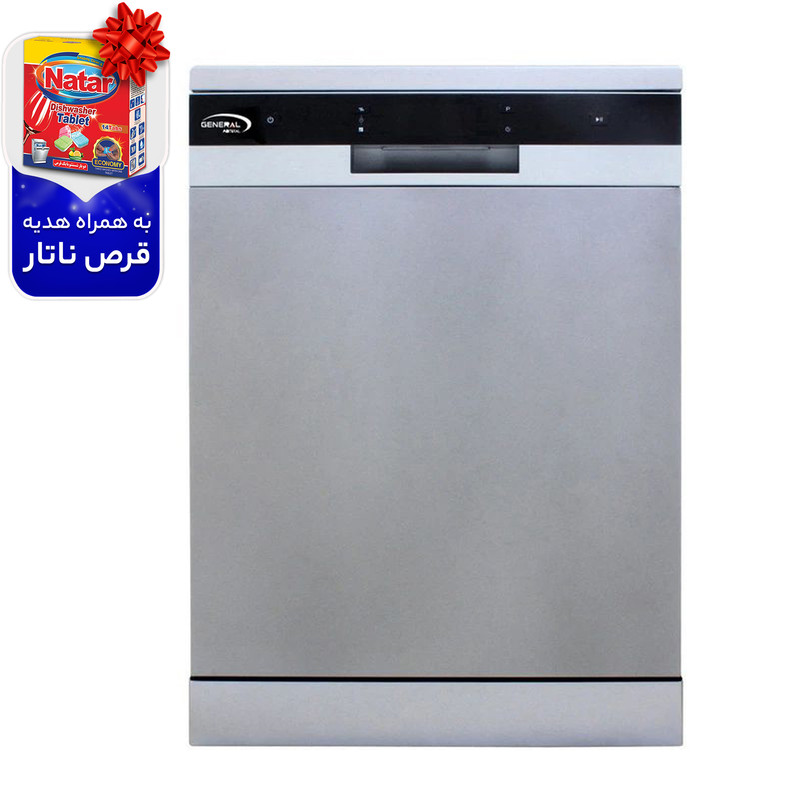ماشین ظرفشویی جنرال آدمیرال مدل D-G423
