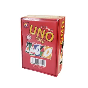 بازی فکری مدل اونو