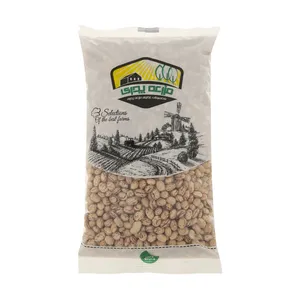 لوبیا چیتی مزرعه پدری - 900 گرم