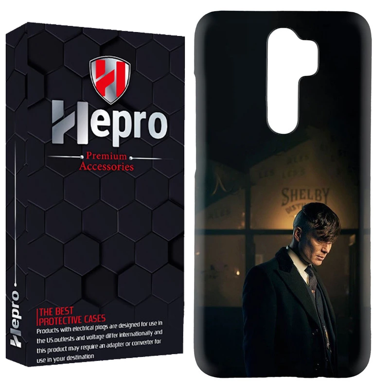 کاور هپرو مدل RC مناسب برای گوشی موبایل شیائومی Redmi 9 / Redmi 9 Prime