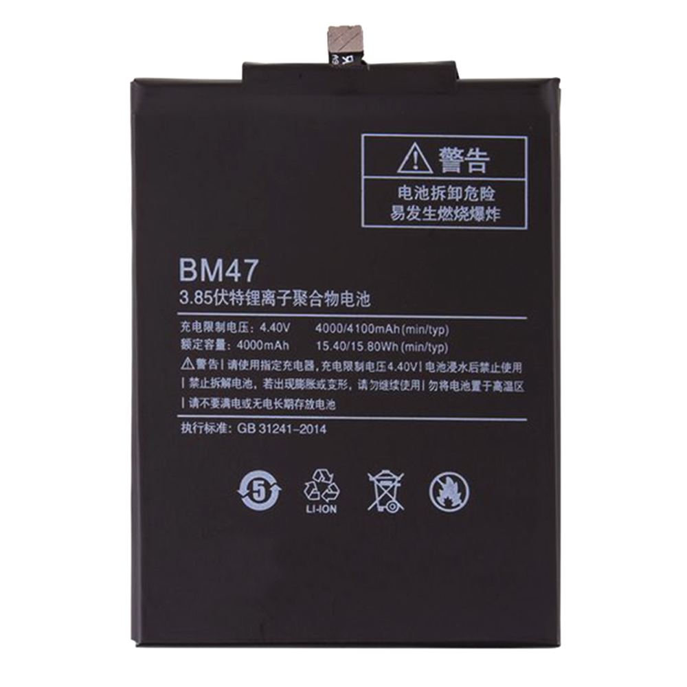 باتری موبایل مدل BM47 ظرفیت 4100 میلی آمپر ساعت مناسب برای گوشی موبایل شیائومی Redmi 3