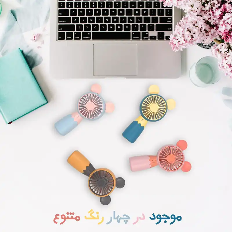 پنکه دستی مدل موشی کد 1224