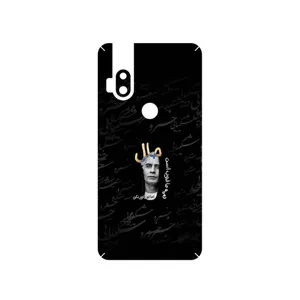 MAHOOT Khosrow Shakibaei Cover Sticker for Motorola One Hyper