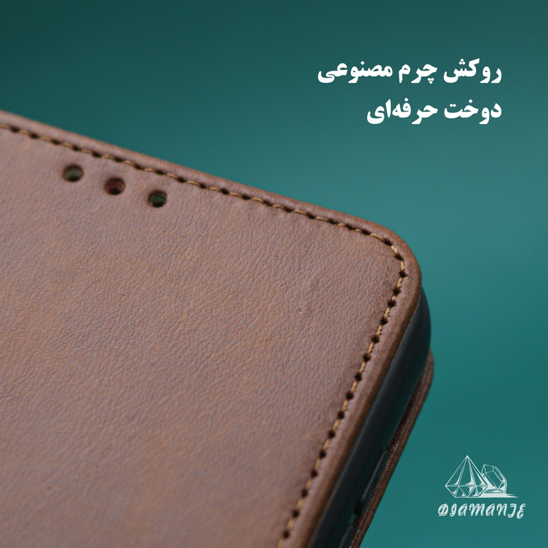 کیف کلاسوری دیامانته مدل Mortand Gn مناسب برای گوشی موبایل سامسونگ Galaxy Note 20 Ultra